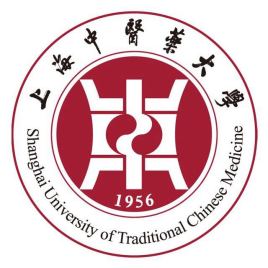 上海中医药大学专升本