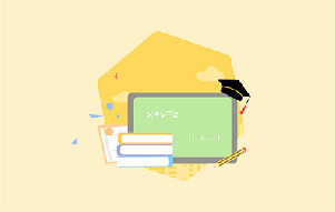上海统招专升本录取分数线