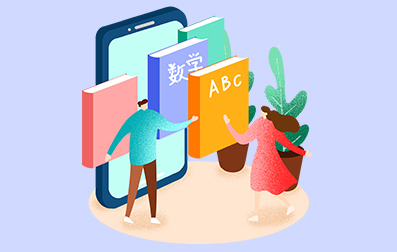 上海政法学院专升本录取分数线