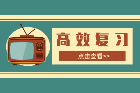上海专升本统考动态
