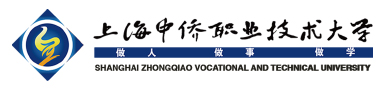 上海中侨职业技术学院专升本