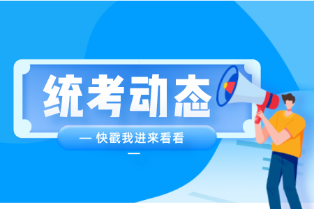 2022年上海应用技术大学专升本院校资助政策是什么？