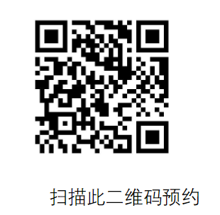 上海杉达学院专升本