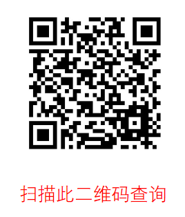 上海杉达学院专升本