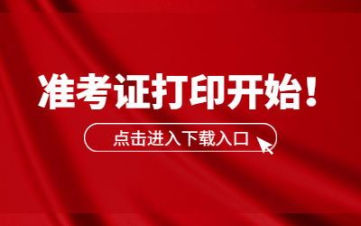 民生政策发布资讯融媒体横版banner.jpg