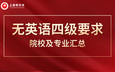 政务资讯新闻通知融媒体公众号首图.jpg