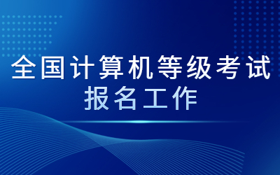 疫情防控最新通知公告简约公众号首图 (5).jpg