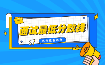 上海中侨职业技术大学专升本.png