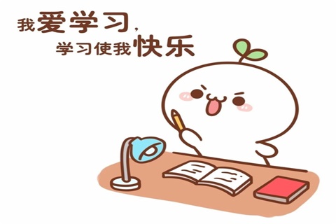 上海远程教育专升本报名时间