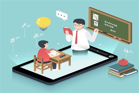 2020年上海静安区自考专升本报名条件