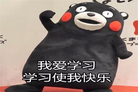 上海成人高考专升本文科理科复习方法
