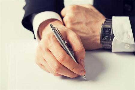 上海虹口区统招专升本大学语文考试各题型答题技巧