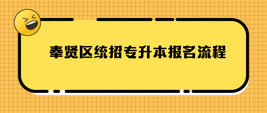 铜山职业教育中心招生办联系电话_铜山职业教育中心招生办联系电话_铜山职业教育中心招生办联系电话