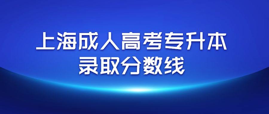 提前批录取学校河南考生分数_河南科技学院2023年录取分数线_河南国际交流学院分数