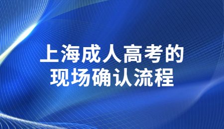 北京东方汉院官网_北京考试院网_北京考试学院网