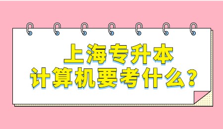 深圳中专学校哪个好_中专哪个学校好_深圳哪个化妆学校好