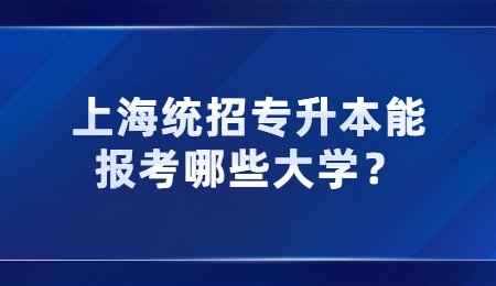 电子工程系就业_电子信息工程专业就业前景_电子工程的就业前景